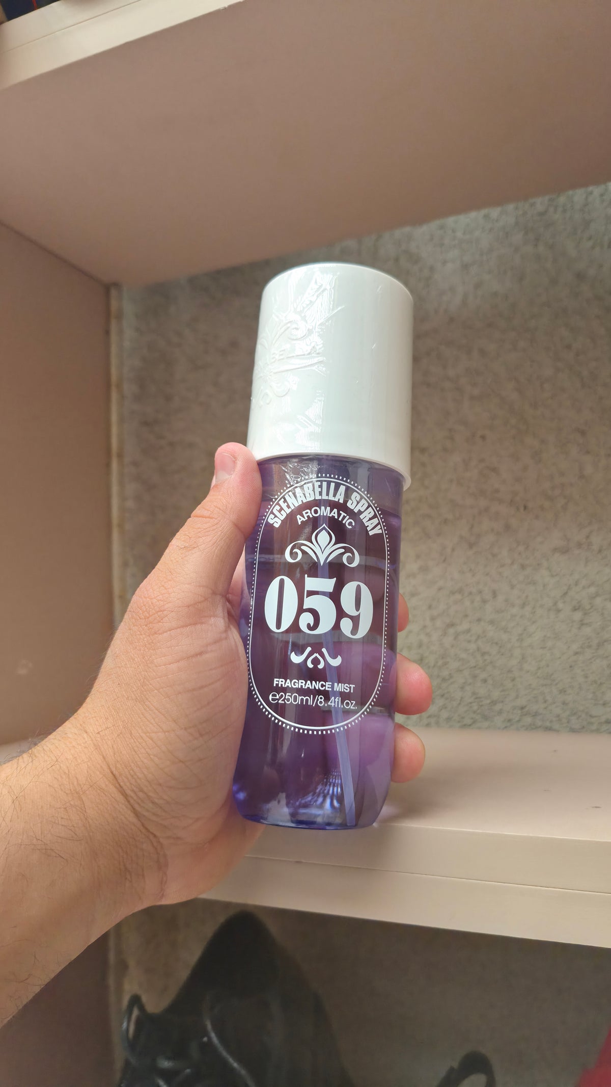 Dup BodySplash Sol de Janeiro