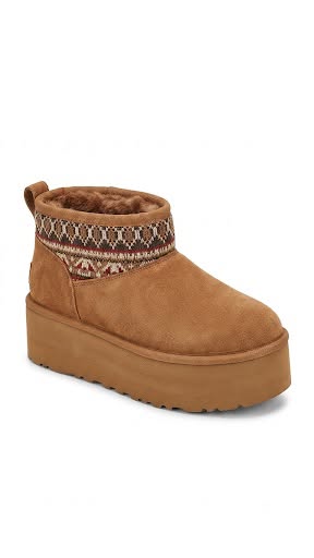 Botin pantubota con chiporro Modelo Fatima color camel